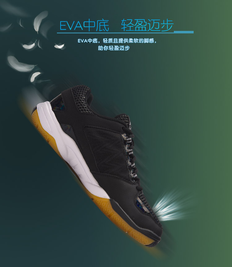Chính thức mới chính hãng giày cầu lông Lining Li Ning giày nam siêu nhẹ thoáng khí đích thực giày thể thao nam mùa thu giày cầu lông