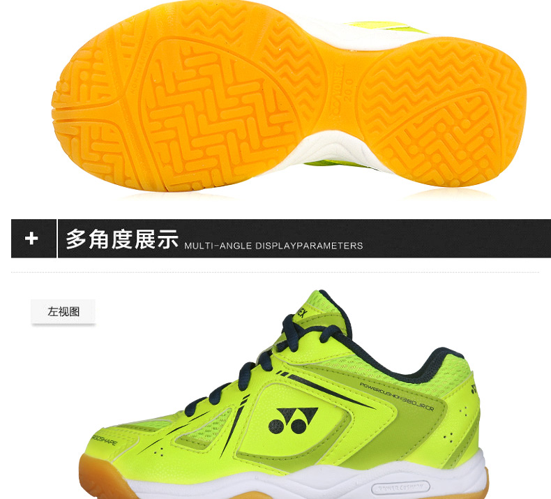 Giày cầu lông Yonex size bé trai và bé gái Baotou thoáng khí mùa thu thể thao giày chạy bộ SHB100JRCR giày the thao nam nike
