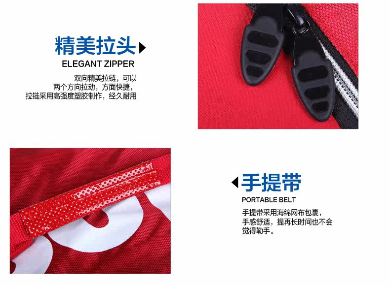 Sac de tennis - Ref 27510 Image 11