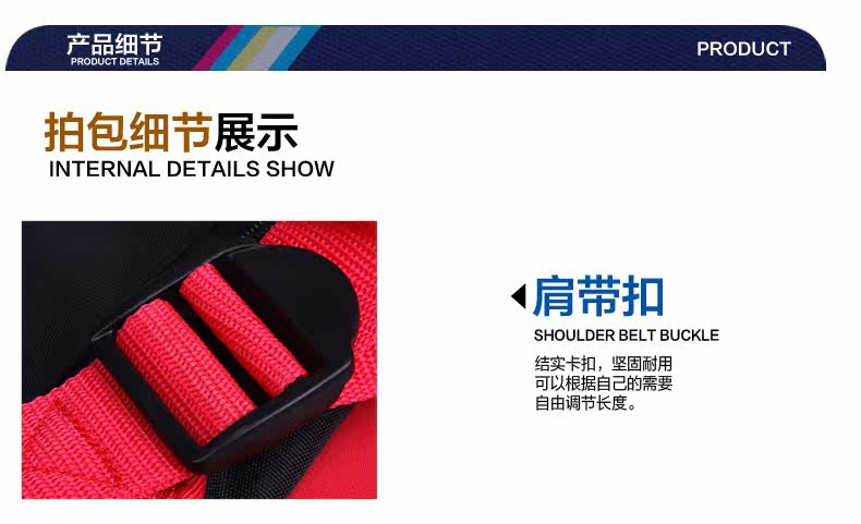 Sac de tennis - Ref 27510 Image 10