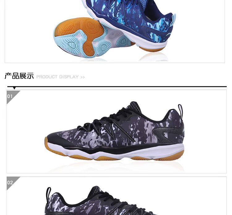 Giày cầu lông Li Ning đích thực Giày nam 2018 mới giày thể thao nam bình thường thoáng khí sốc chạy giày thủy sinh giày sneaker nữ