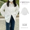 Товары от unifittoo服饰旗舰店
