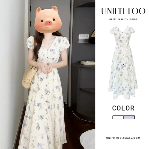 Белая летняя длинная юбка, французский стиль, цветочный принт, подходит для подростков