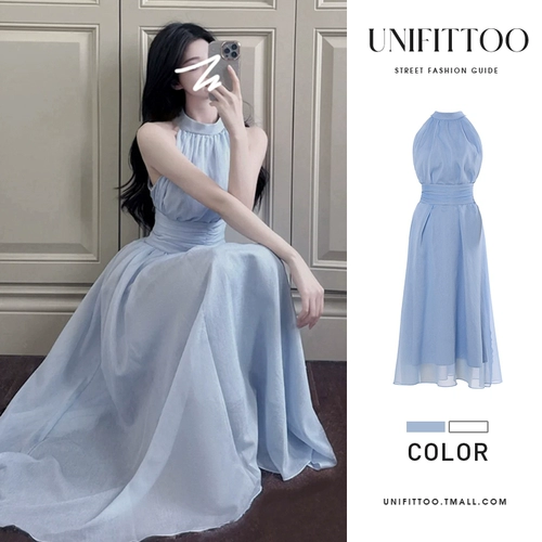 Синее шифоновое длинное летнее платье, корсет, пляжная длинная юбка, городской стиль