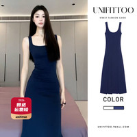 French blue suspender dress for women 2026 new summer style, great-looking, temperament, waist-cinching A-line hip-hugging long skirt