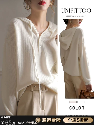 Ретро демисезонная толстовка с капюшоном, осенняя куртка, коллекция 2023, в американском стиле, оверсайз