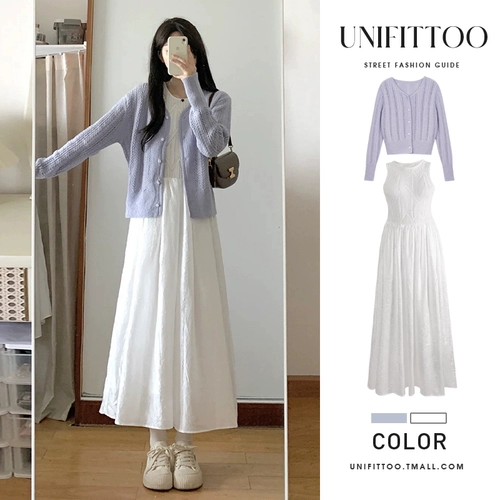 Белое трикотажное платье, комплект, подходит для подростков, изысканный стиль