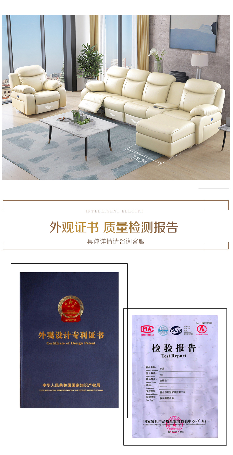 Thủ chức năng điện sofa da bò sofa da căn hộ nhỏ tối giản phòng khách nang không gian kết hợp hiện đại - Ghế sô pha ghế sopha giường