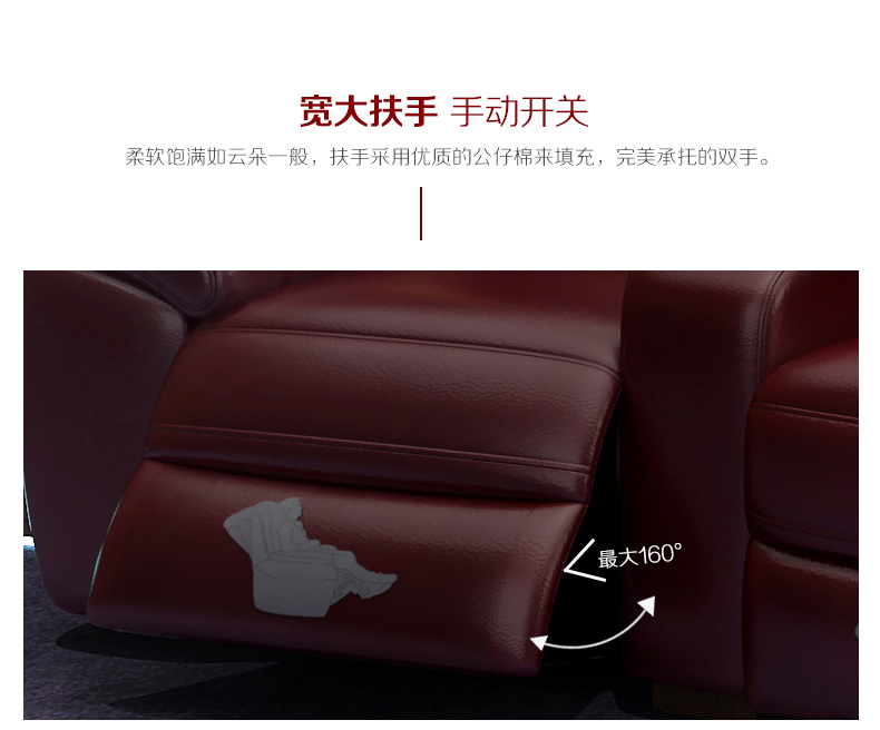 loa âm trần chống nước Cao cấp tư nhân phòng nghe-nghe sofa điện chức năng da nhà hát cong kết hợp không gian hạng nhất ghế sofa loa âm trần bosch lbc 3099/41