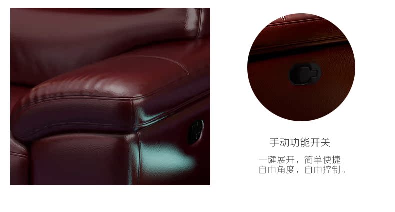 loa âm trần chống nước Cao cấp tư nhân phòng nghe-nghe sofa điện chức năng da nhà hát cong kết hợp không gian hạng nhất ghế sofa loa âm trần bosch lbc 3099/41