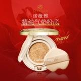 [Новый продукт] Noevir/Novia's Pure Air Cushion Foundation Foundation 12G Noble Lady Air Cushion