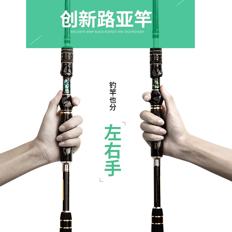 Super kingmaker road Apole straight gun handle Blackfish Mouth teething Bass Fishing Rod Drop Wheel Far Throw Sea Throw Rod Suit