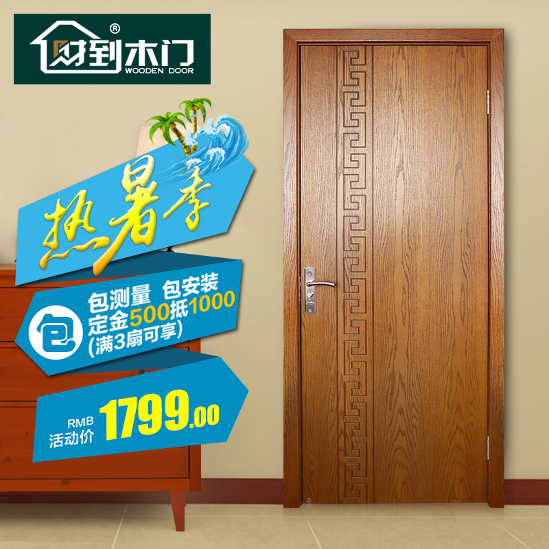 �Ƶ���һ���ľ�����486907089