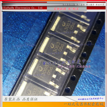3DD13003 original tout nouveau patch original TO-252 tube de commutation de transistor