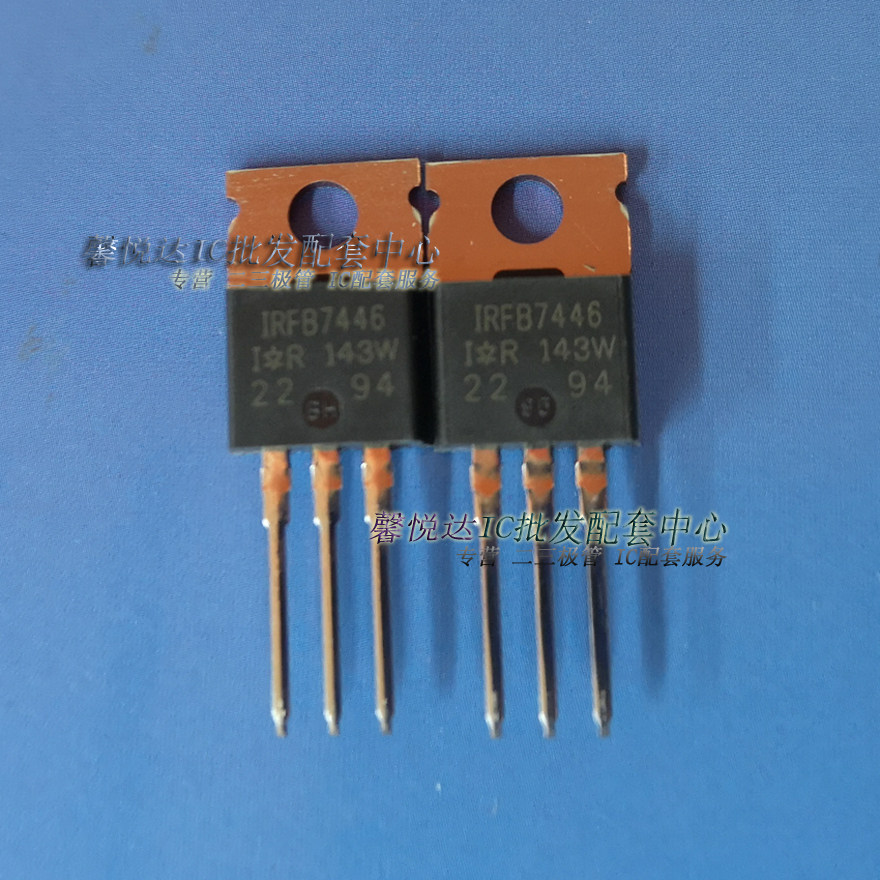 IRFB7446 field effect electric crystal brand-new original imported IRFB7446PBF TO-220