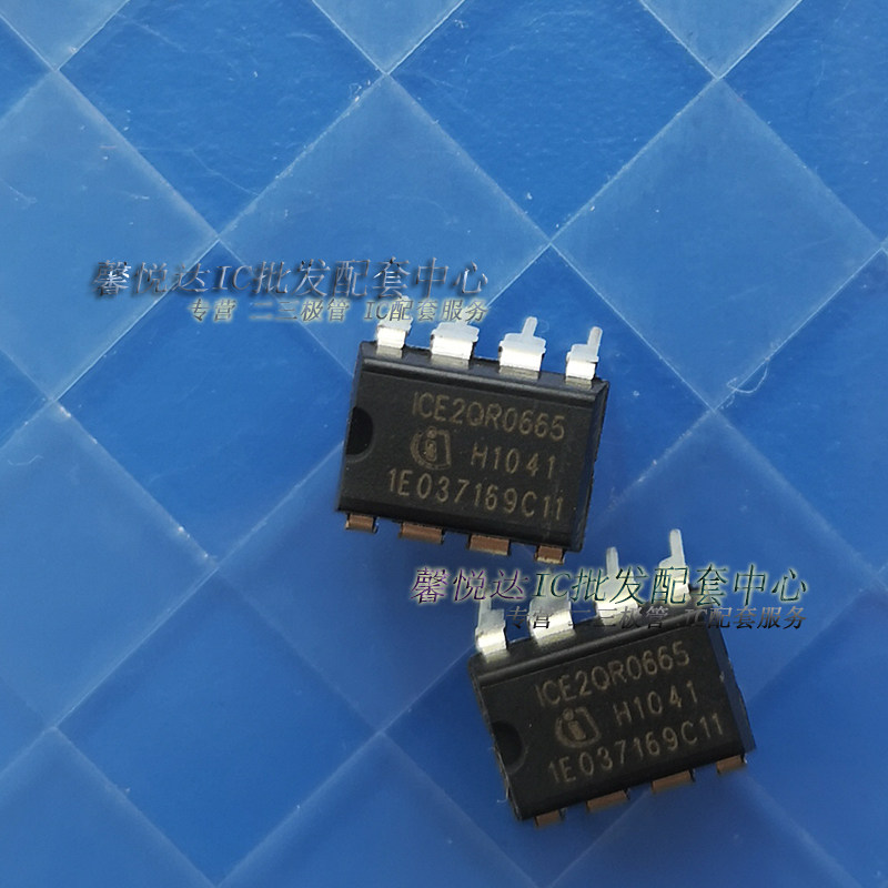ICE2QR0665 XBP-101 Q100 1200P100 FSQ510 new imported power management IC