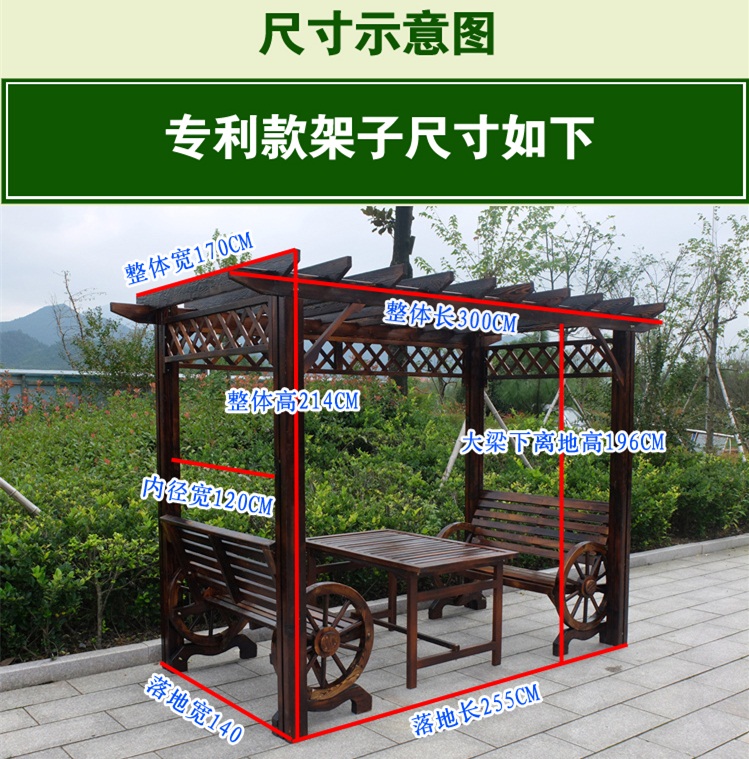 Nho khung chống ăn mòn nhà gỗ gazebo nhà máy trực tiếp gỗ hoa đứng đồ gỗ ngoài trời vườn bảng và ghế vườn leo nho