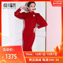 Autumn and winter banquet wool improvement cheongsam womens long temperament dress red bride toast wedding dress