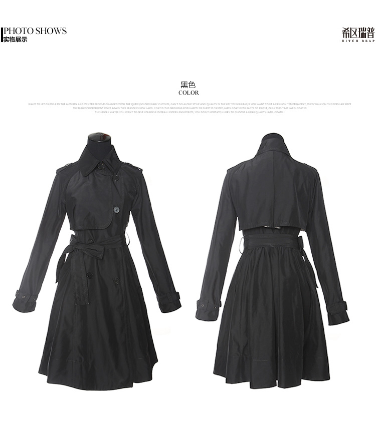 Trench pour femme HITCH REAP      en Polyester - Ref 3226995 Image 22