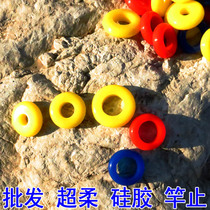  Rod stop Silicone rod stop high elastic O-type soft rubber finger rod ring Rod stop non-slip reverse finger ring Ring New type
