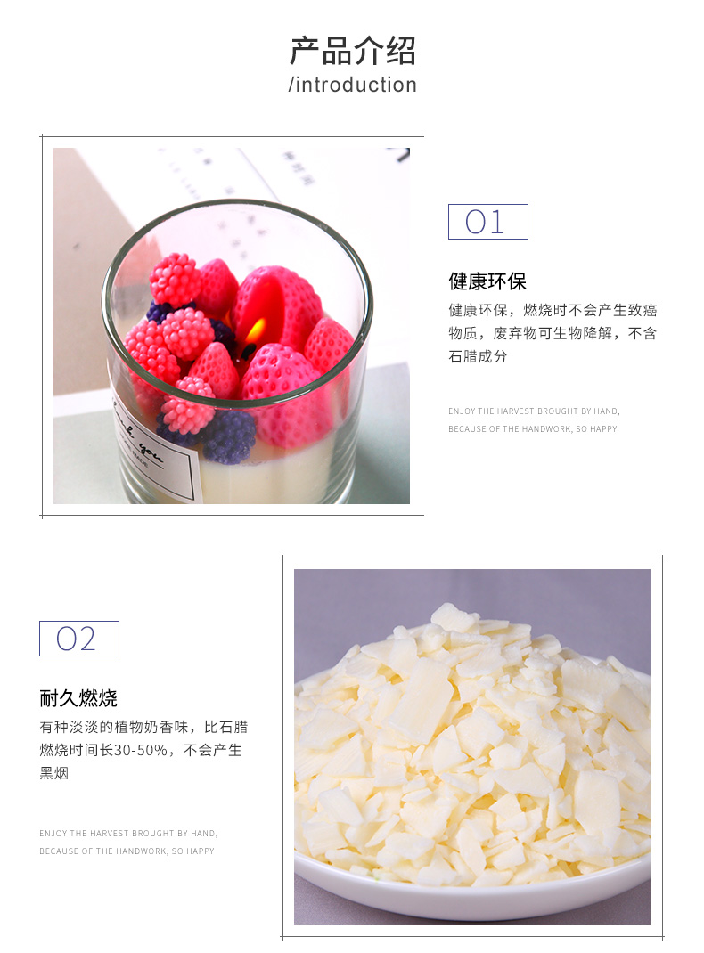 Pour Xin Soy Wax tự làm vật liệu tự làm nến Handmade nến tự làm gói vật liệu Hương liệu sáp tấm khuôn - Tự làm khuôn nướng khuôn nướng bánh