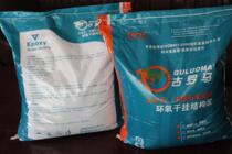 Cultural stone adhesive agent cultural brick joint joint agent artificial cultural fossil cultural brick special adhesive joint agent joint joint agent