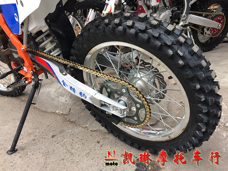 2017款佳庆金猎豹250越野摩托车 猎豹 猎隼越