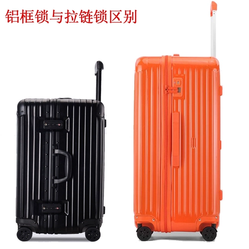 Gladys/歌莱蒂丝 Вместительный и большой брендовый универсальный чемодан, популярно в интернете, 32 дюймов