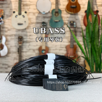 UBASS strings Yukon bass string bass string чёрные