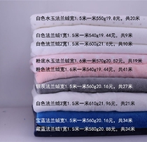 Flannel Coral velvet pajamas Home clothes fabric Winter bed linen fabric