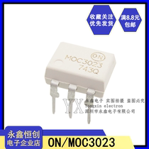 New Original White ON MOC3023 MOC3023M Optical Coupling 3023 In-Line DIP-6 Light Isolator