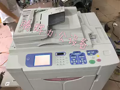 Ideal MD6650W double-sided speed printer single-sided 150 double-sided 100 sheet A3 format double-sided All-speed printing machine
