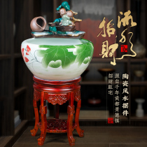 Jingdezhen ceramic fish tank Household floor-to-ceiling goldfish tank circulating oxygenated water turtle fish basin courtyard decoration