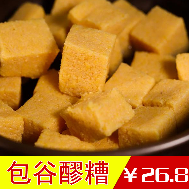 Hubei Nsch Native Corn Mash Rice Wine Rice Wine Pregnant Women's Moon Subs Rice Rice Wine Corn Mash 825g