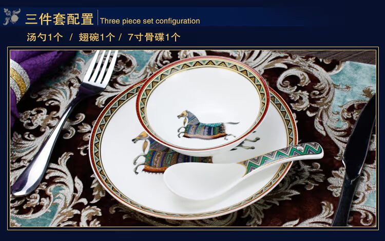 Nhà hàng gốm phong cách châu Âu Khách sạn gốm năm sao cung cấp bộ đồ ăn sọc vàng - Đồ ăn tối khay gỗ đựng thức ăn