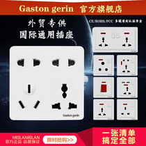 86 type concealed switch socket 10-hole 10-hole multi-function socket Hong Kong-style European two two three three plug porous socket