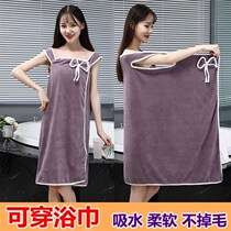 Japanese bath towel women can wear and wrap household water-absorbing quick-drying non-shedding net red bath skirt cute tube top bathrobe