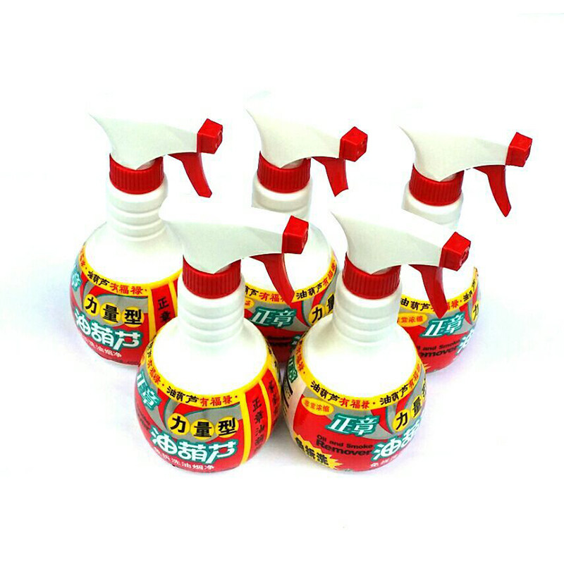 Zhengzhang oil gourd free cleaning fume net concentration to remove oil cleaner 5 bottles a group of multi-province