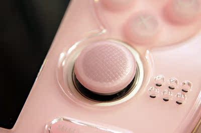 Nắp rocker PSP3000 PSV rocker nắp bảo vệ Rocker nắp siêu mỏng PSP2000 bảo vệ rocker - PSP kết hợp 	máy game psp 2000	