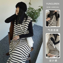 Two pieces of loose 2022 new fashion striped red suit for pregnant women with autumn and winter dress vest vest skirt