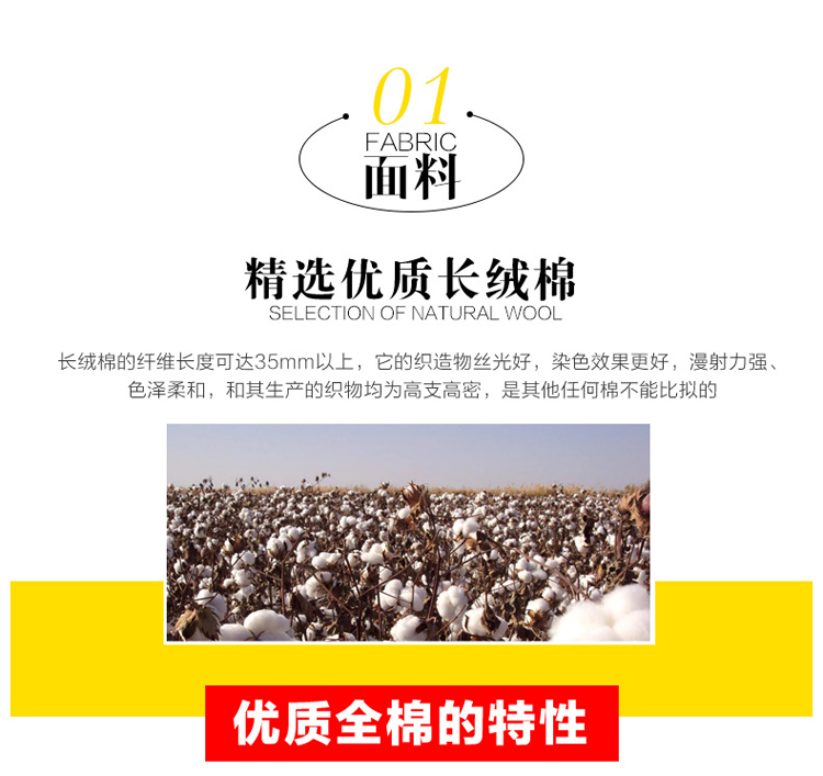 Sản phẩm mới cotton màu giường tinh khiết 笠 Khăn trải giường 1,8m trải giường 1,2 1,5 m Khăn trải giường Simmons có thể được tùy chỉnh - Trang bị Covers ga chun trải giường	
