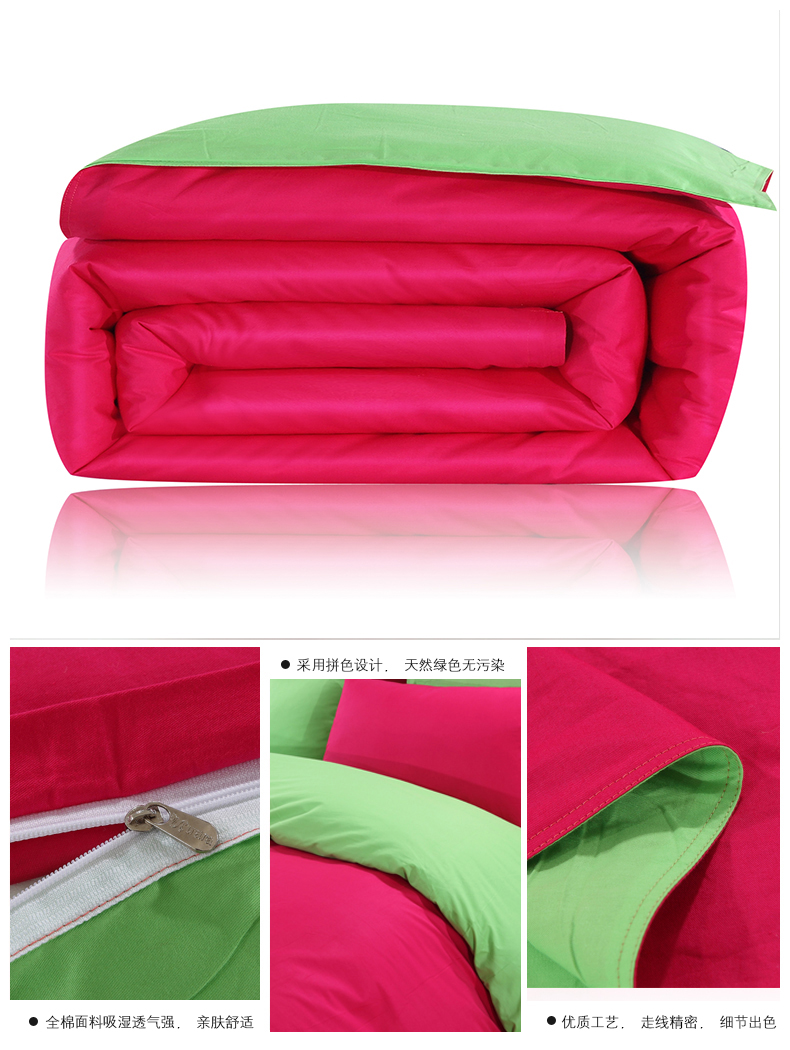 Chăn bông đơn mảnh 120 * 200 chăn đơn đôi bông màu rắn 220 * 240 chăn bìa sinh viên tùy chỉnh - Quilt Covers chăn phao rẻ	