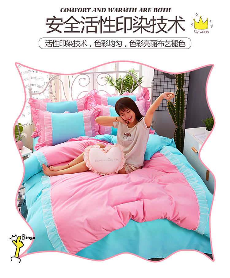 Cotton cotton 1,8m đôi 1,5 giường váy chăn bao gồm 2,0 mét cô gái trái tim công chúa gió bốn bộ đồ giường chăn ra gối nệm cao cấp