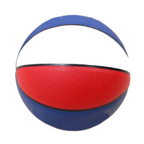 Childrens Basketball Kindergarten No. 5 Rubber Basketball Primary and Secondary School Students No. 5 Youth Ball Game Ball Basketball