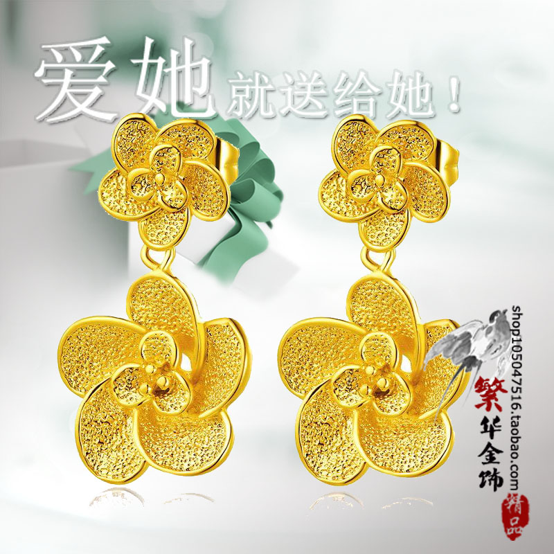 上新欧币镀金沙金仿金婚庆结婚耳环耳坠仿24K黄金色女款久不掉色