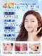 Toner B5 hydrating moisturizing water shrink pores soothing repair lotion for women and men ຜະລິດຕະພັນຂອງແທ້ຈິງ