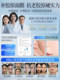 Collagen infused facial mask, anti-wrinkle, firming, anti-aging, diluting ເສັ້ນລະອຽດ, ກໍາຈັດອາກາດສີເຫຼືອງ, hydrating ແລະ moisturizing, ຜະລິດຕະພັນທີ່ແທ້ຈິງຢ່າງເປັນທາງການ