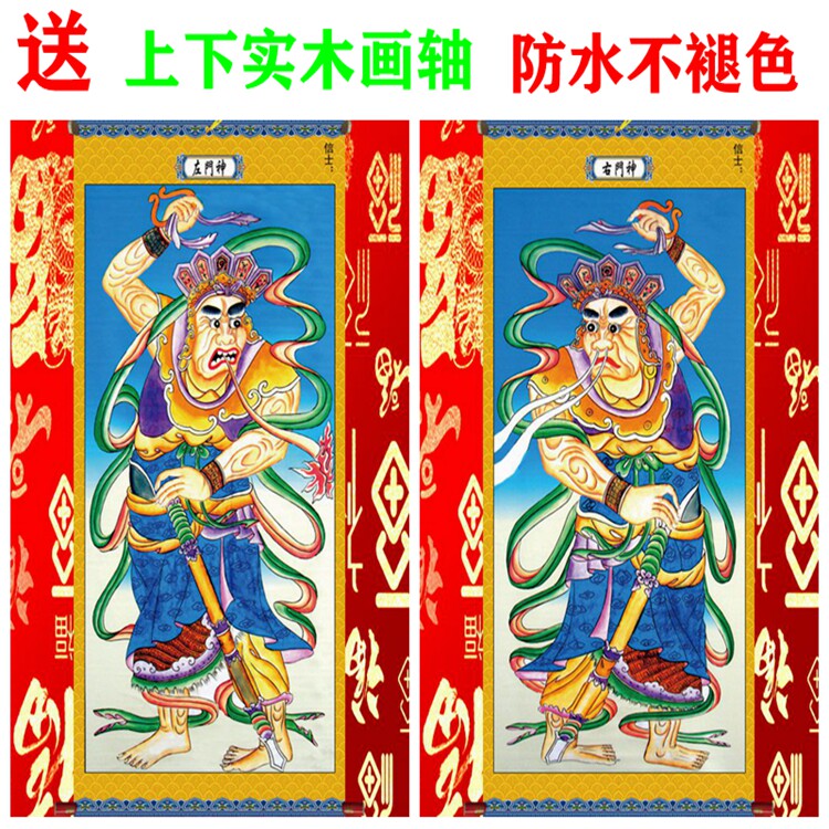 The dojo hangs a painting 