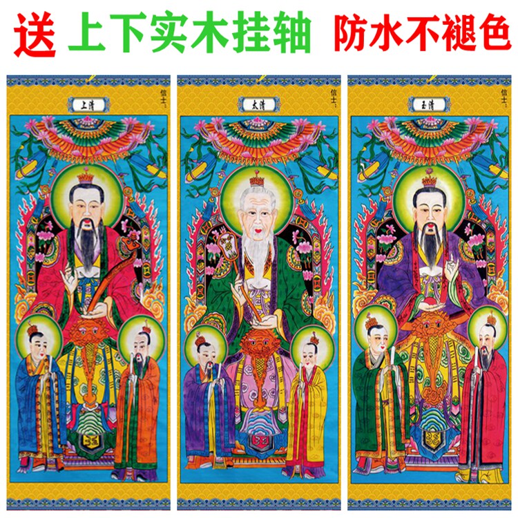 Road field hanging painting 