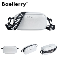 Серебряный